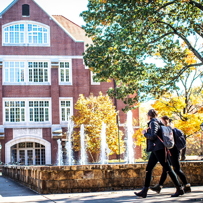 Hendrix campus scene by fountain
